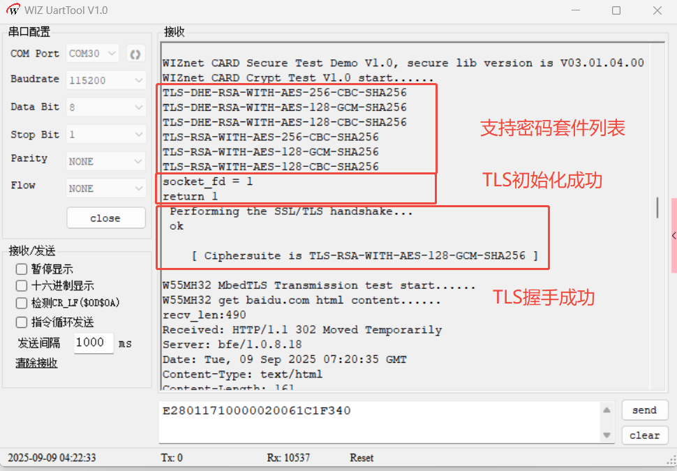 Hardwired TCP/IP Chapter 31 :Implementing TLS 1.2 on the W55MH32 with ...