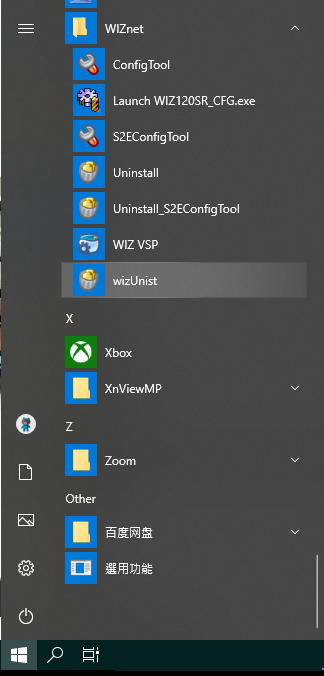 start_manual_wizUnist