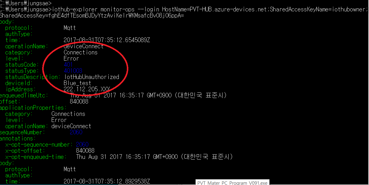 test5
