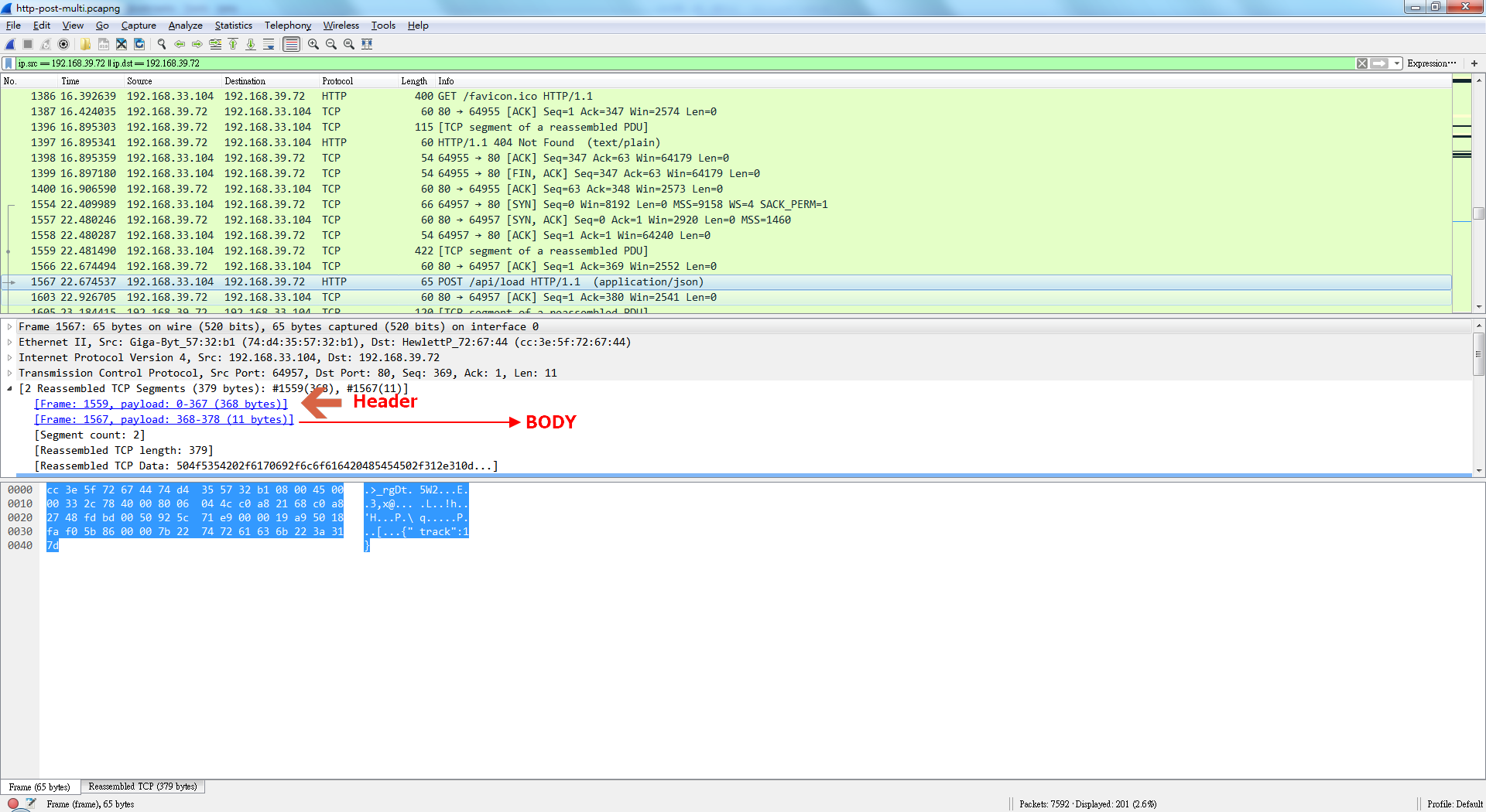 http-post-multi-packet-001