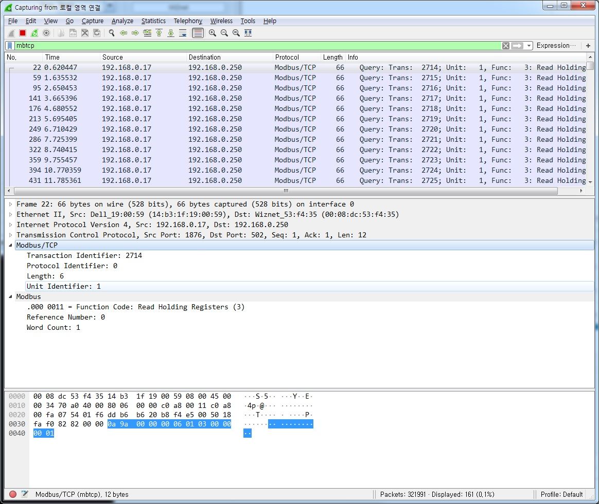 wireshark