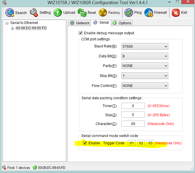 factory_reset02_baudrate