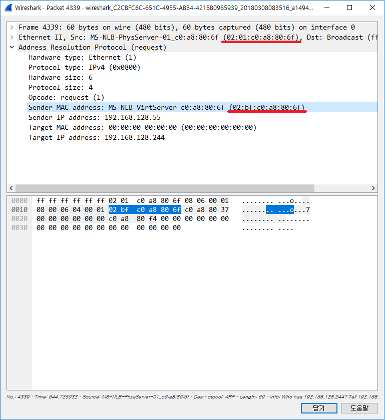 nlb%20virtual%20mac%20address%20in%20unicast%20mode