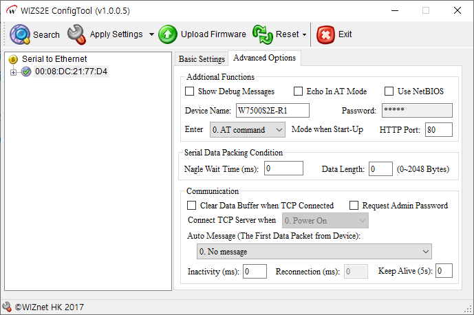 w7500s2e_1