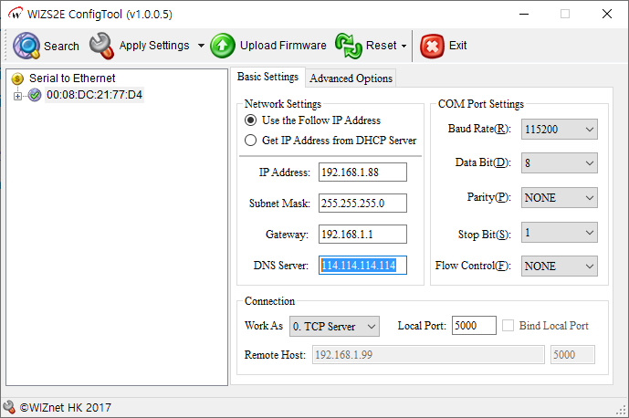 w7500s2e_2