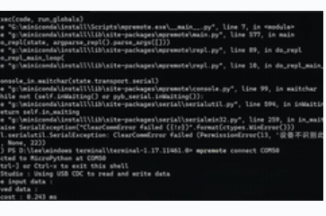 Practical USB‑CDC: Raspberry Pi Pico Virtual Serial Port with select & MicroPython