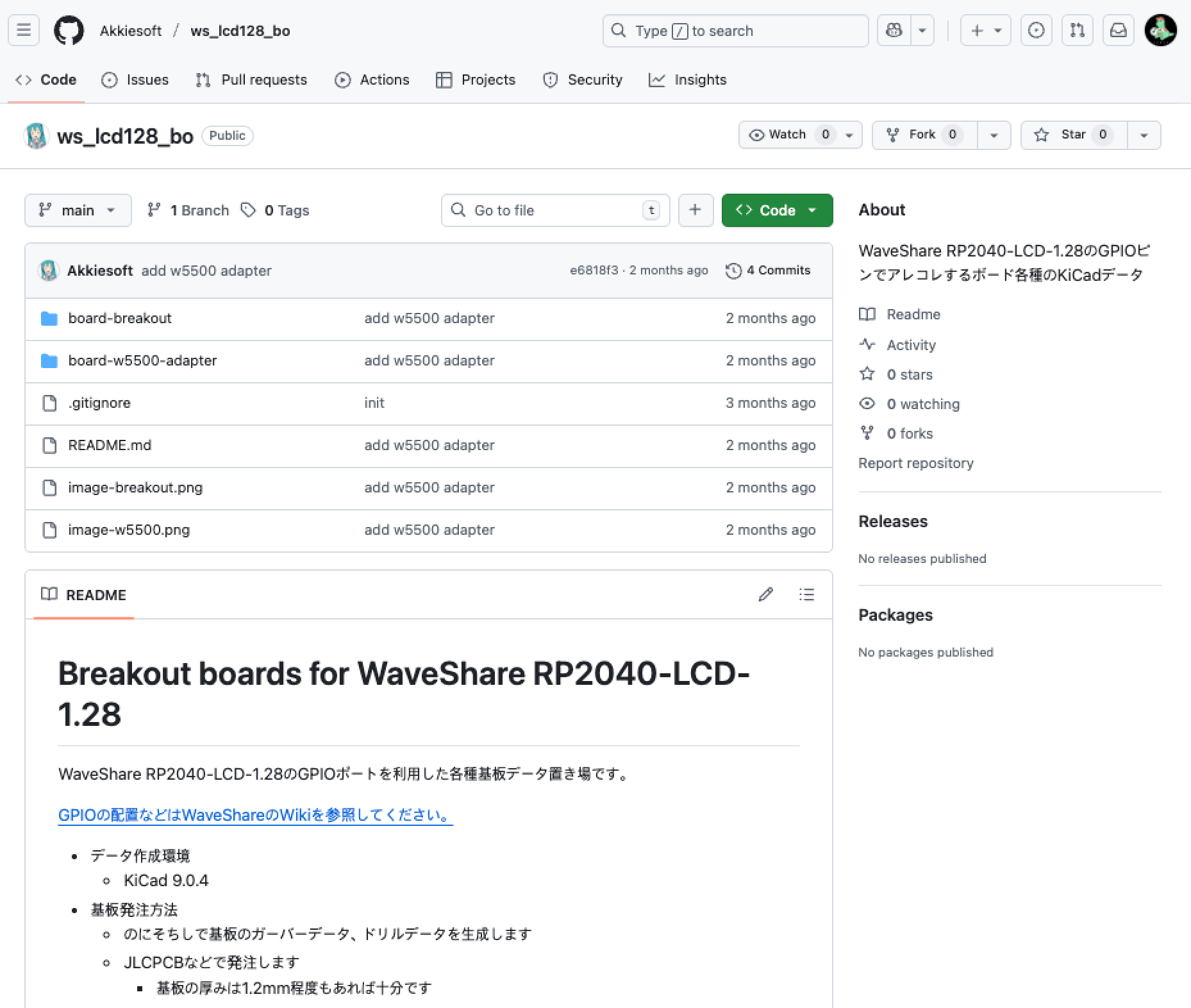 Open Resources and Additional Links