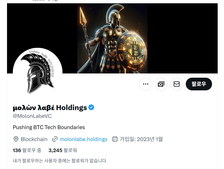 Original Language & Author / Community