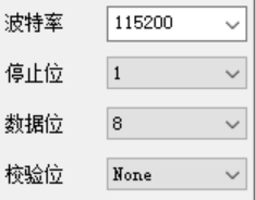 Data Transceiver Practice: hardware Configuration, MicroPython Programming, Tweet
