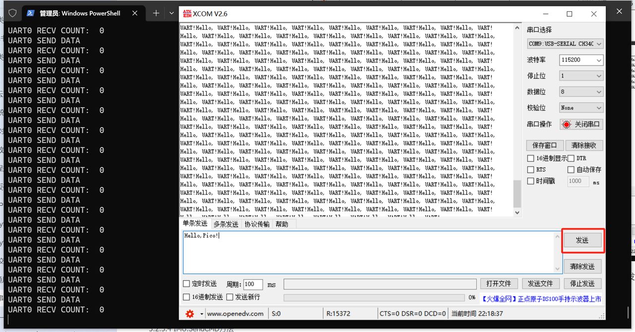 Data Transceiver Practice: hardware Configuration, MicroPython Programming, Tweet