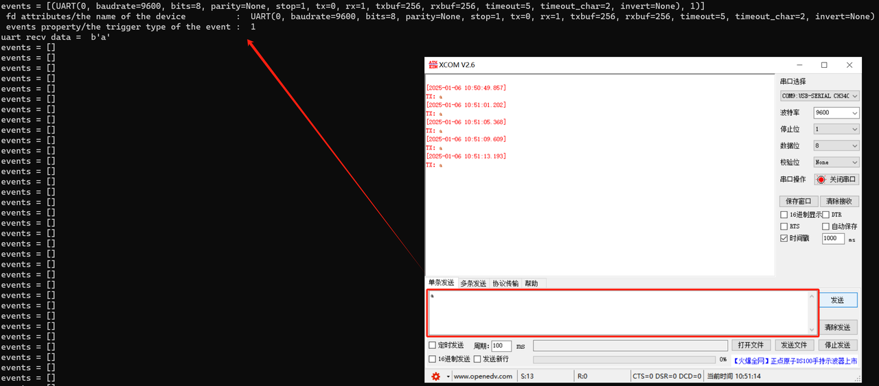 2. Use the select module to monitor serial port events