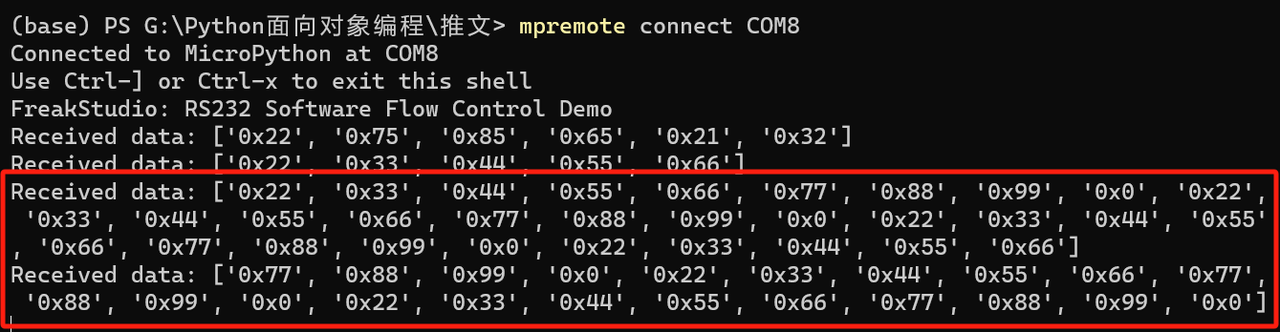4. Application Experiment