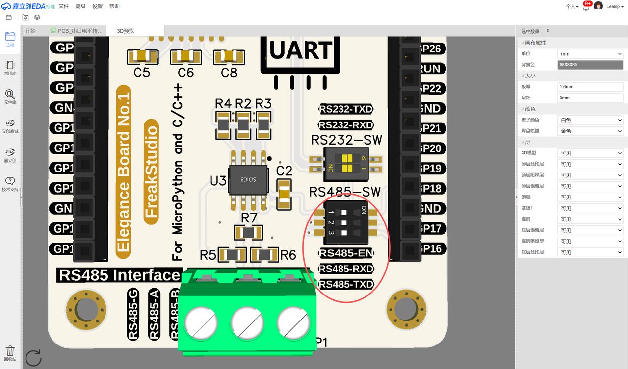 3. Application Experiment