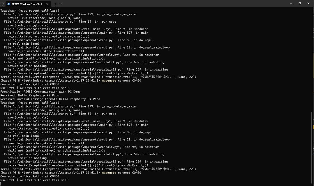 3. Application Experiment