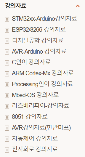 1. 이 프로젝트가 “실제 시스템”으로 판단되는 이유