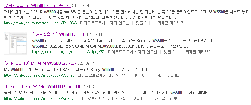1. 이 프로젝트가 “실제 시스템”으로 판단되는 이유