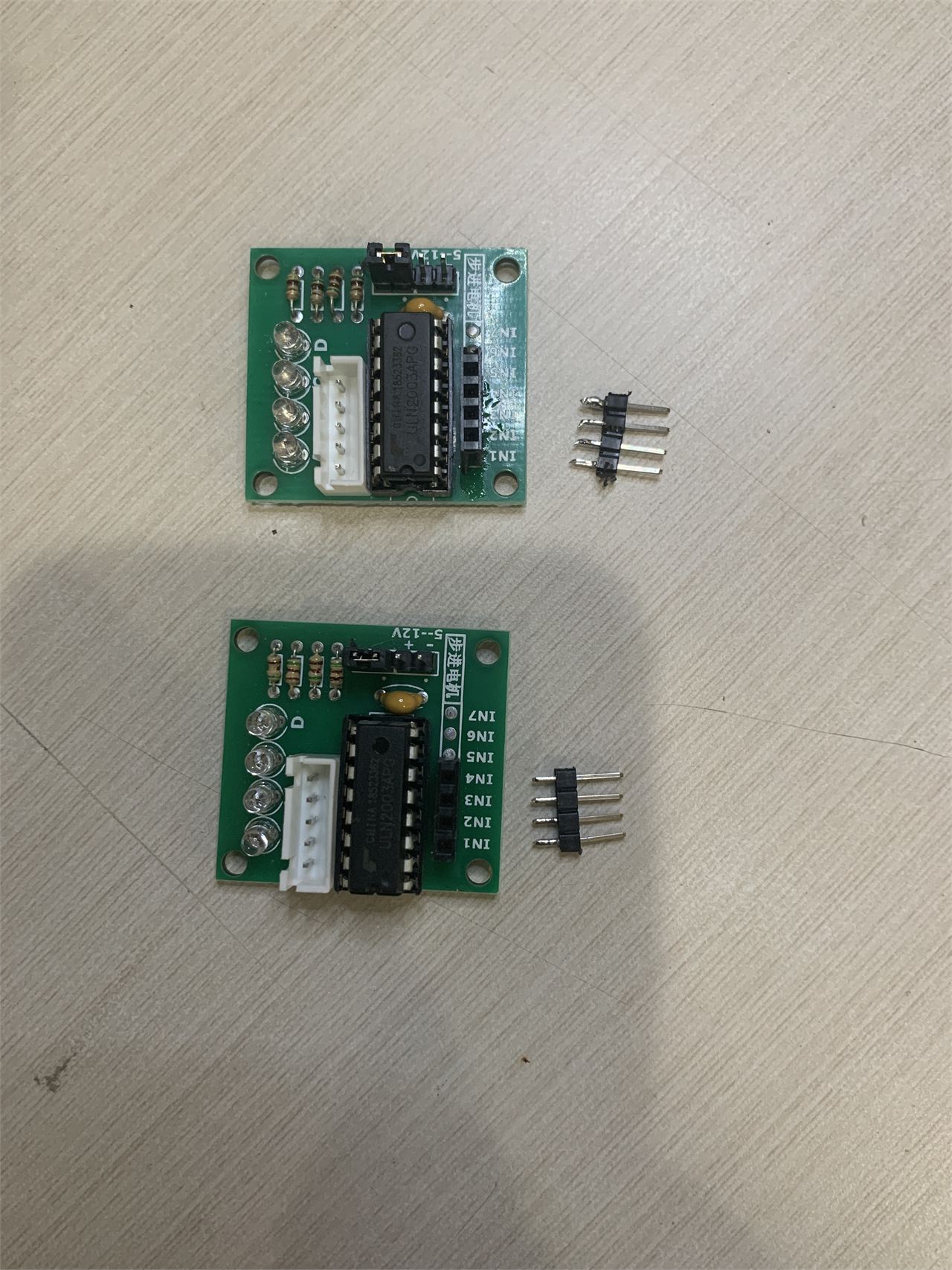 WIZnet IoT World-Clock