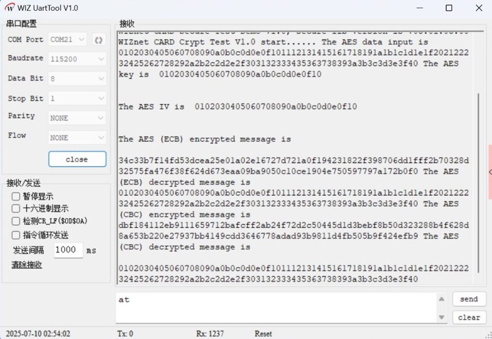 Step 4: Testing Result