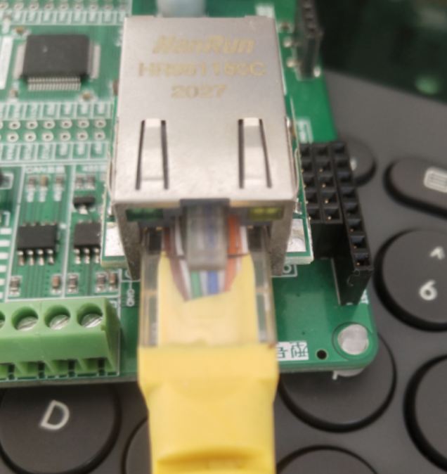 3. Download to the microcontroller (connect via network cable)