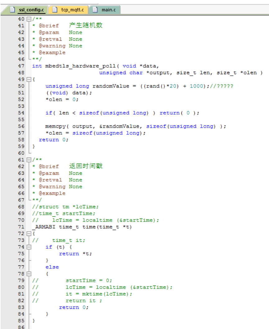 Random number function and timestamp return function (not needed if certificate time is not verified).