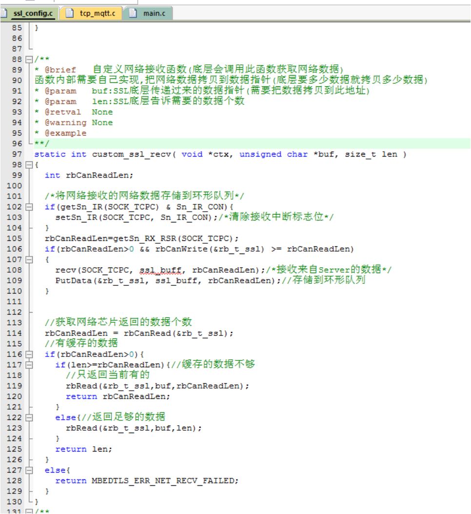 Random number function and timestamp return function (not needed if certificate time is not verified).