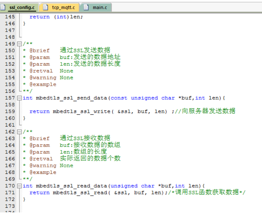 Similarly, we also need to use the functions provided by mbedtls to retrieve the data received via TCP.
