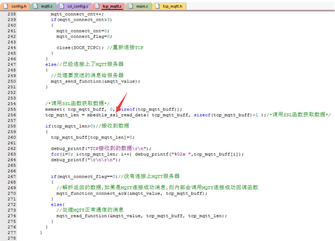 3. Retrieving data from SSL