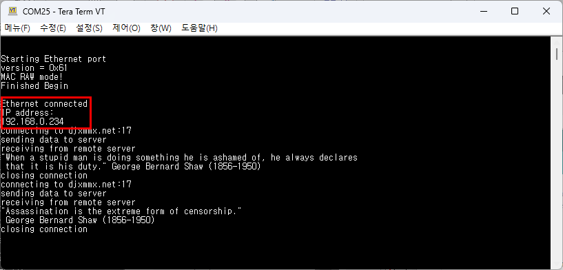 How to Build W6300-EVB-Pico or W6300-EVB-Pico2 on Arduino