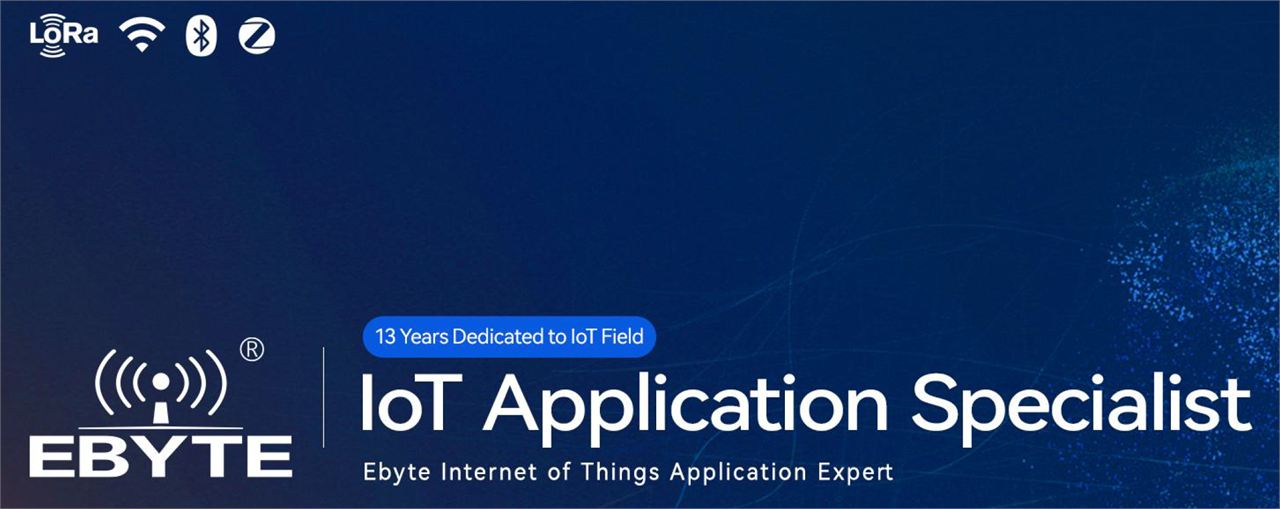 1. EByte – China-based IoT Communication Specialist