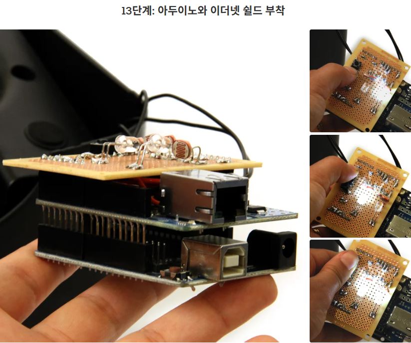 Twitter Controlled Pet Feeder