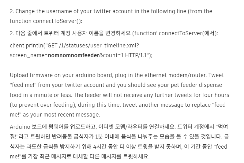 Twitter Controlled Pet Feeder