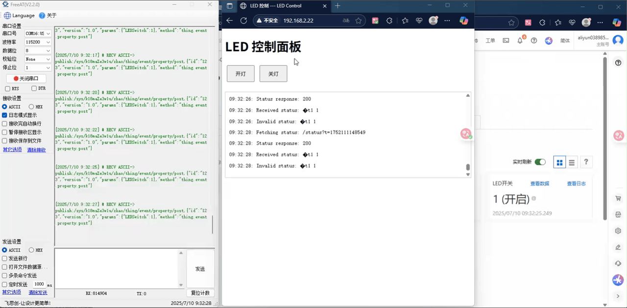 3. Example Modification