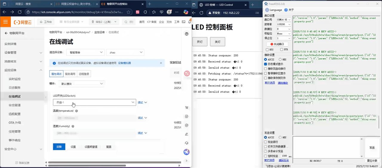 3. Example Modification