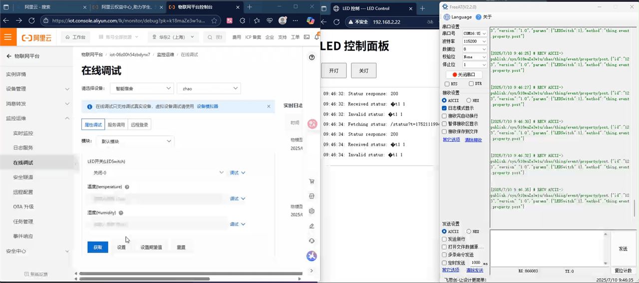 3. Example Modification