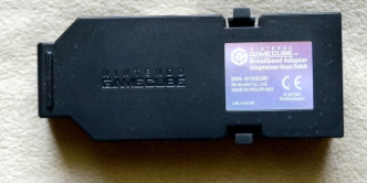 Nintendo Gamecube 정식 BBA : 판매단가 약 15만원대