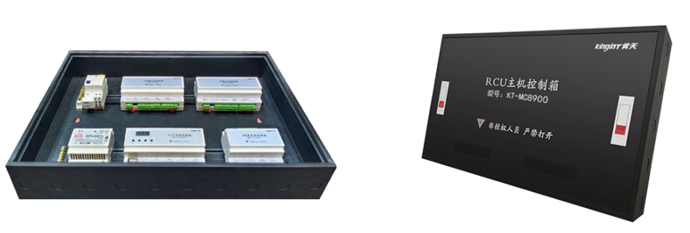 Intelligent Hotel Room Guest Control System