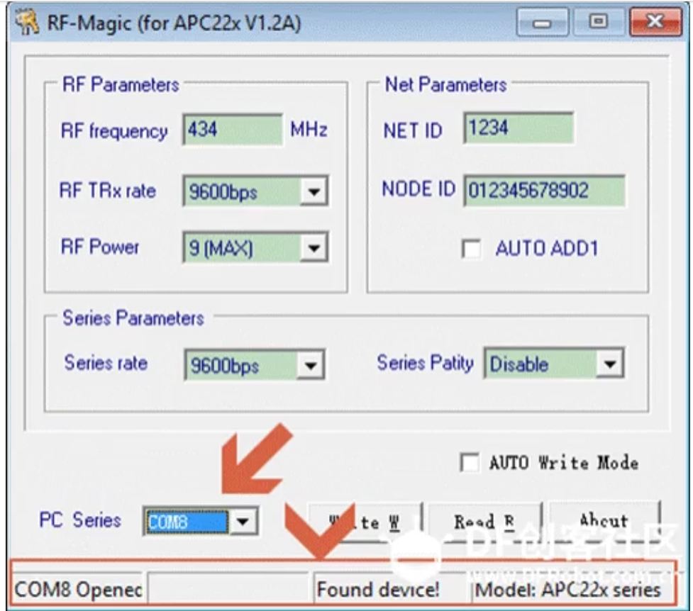 5. Open the Application Program APC22X_V12A.exe (i.e.: RF-magic) to Carry Out Corresponding Configuration