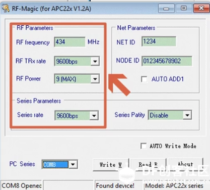 6. Click “Write W” As Per the Parameters Configuration (defaulted Value) in the Red Marker Below.