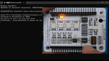 2. Touch Button Detection Experiment