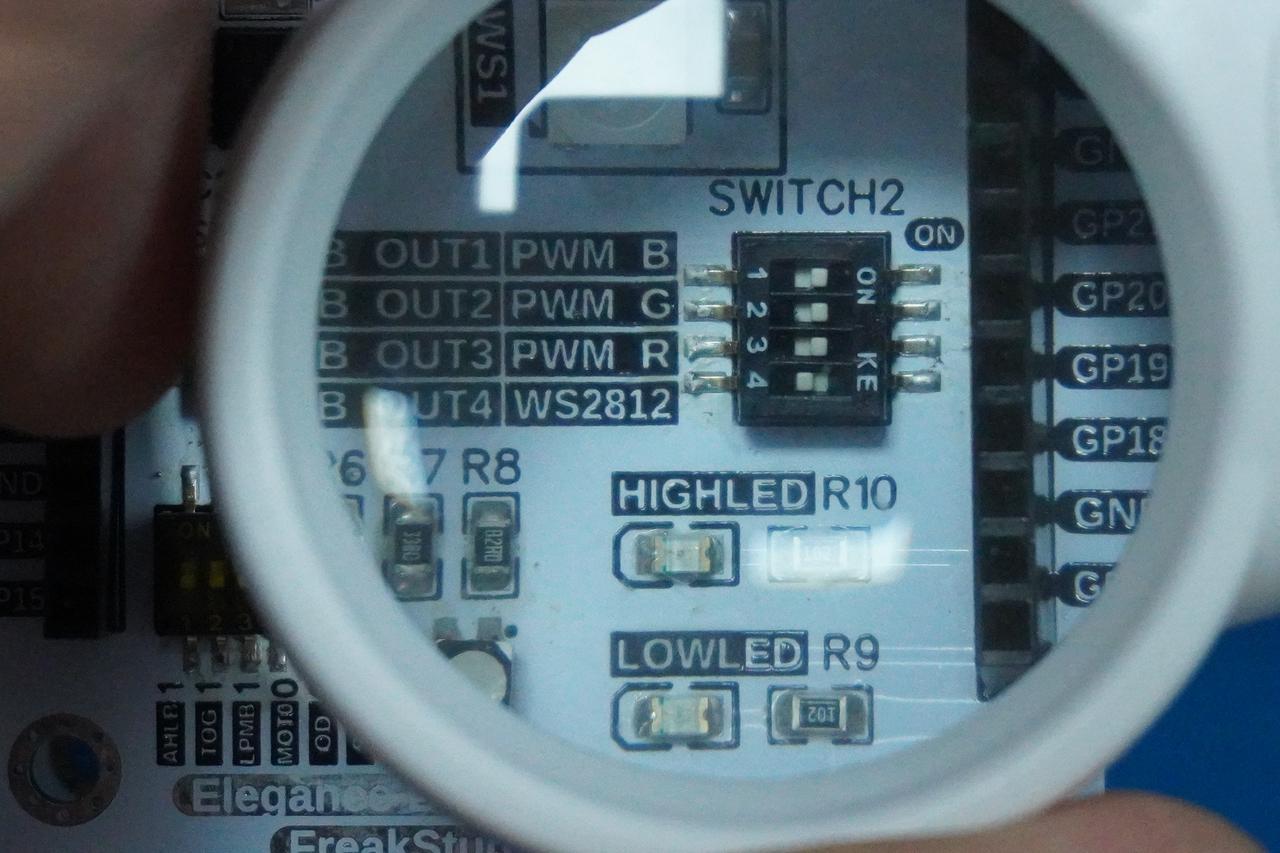 2. PWM Signal Control of RGB LED