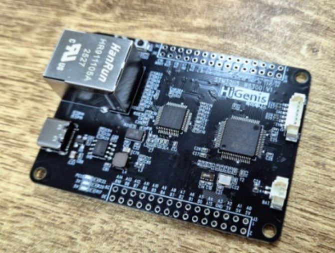 💾 2) Large MCU SRAM + Dedicated W6300 Packet Memory