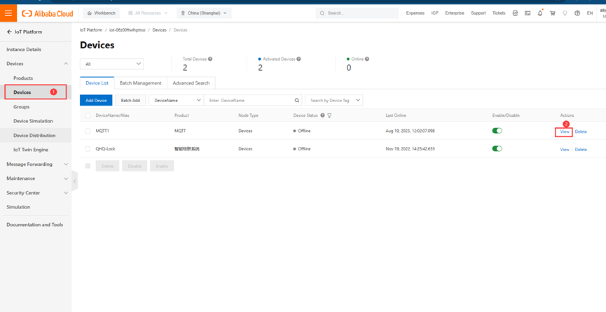 Alibaba Cloud creates a TSL model: