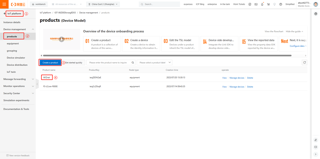MQTT server side Settings