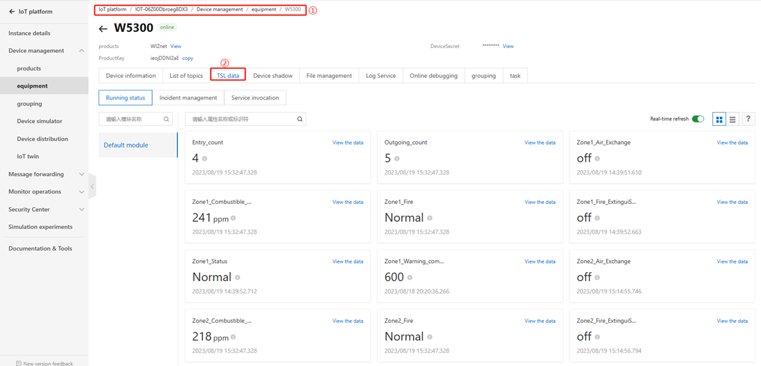 MQTT server side Settings