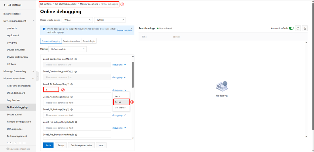 MQTT server side Settings