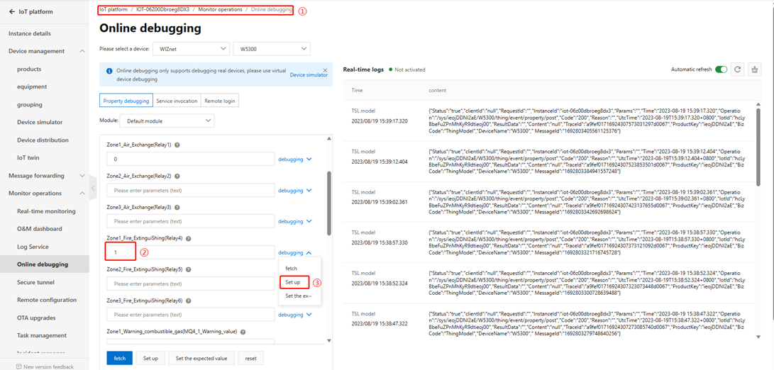 MQTT server side Settings