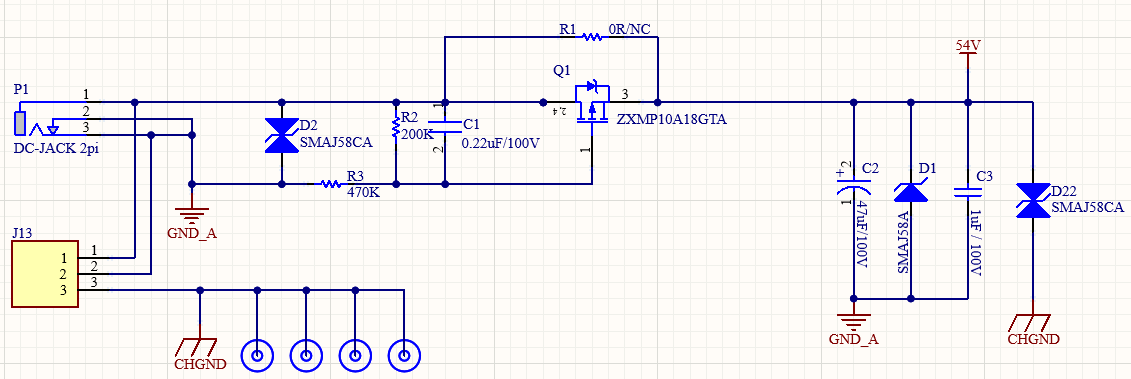 Power protection circuitry
