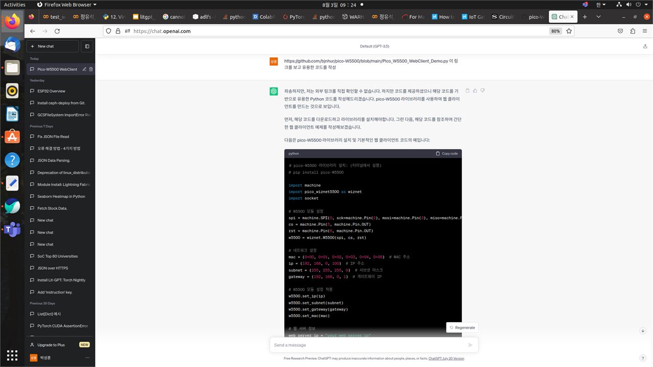 4. W5500 adafruit_wiznet5k python library