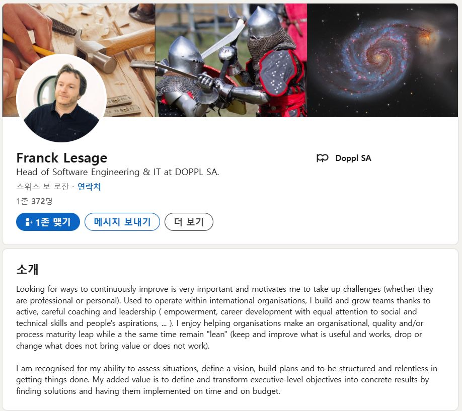 AstroWeatherStation, ๐ Developer