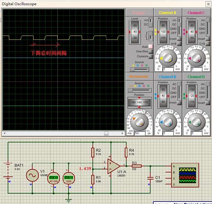 1. Voltage signal processing circuit simulation